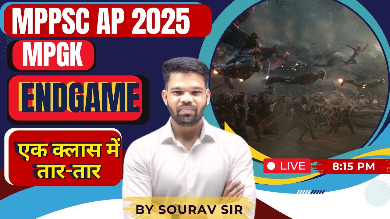 MPPSC FSO MPGK BY SOURAV SIR