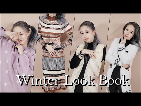 롱 원피스 &amp;amp; 니트가디건 코디 / 솔로지옥? 천국인데?! / 따뜻 포근한 이너템 9가지