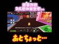 3人目の被害者が出ました…イチゴゾウ詐欺#ロブロックス #roblox #ブレインロット#stealabrainrot