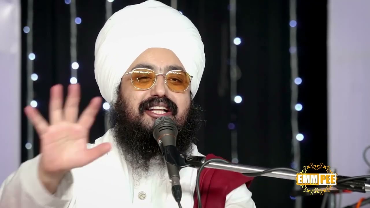 ਵਾਰ ਸ਼ਹੀਦ ਊਧਮ ਸਿੰਘ ਸੁਨਾਮ (ਭਾਈ ਰਣਜੀਤ ਸਿੰਘ ਢੱਡਰੀਆਂ ਵਾਲੇ)