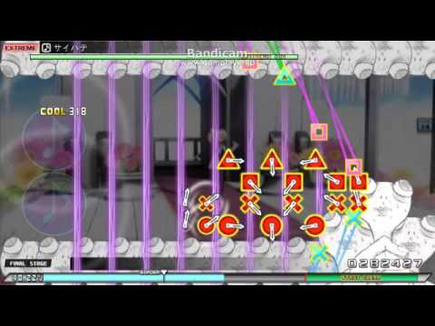 【PPD】サイハテ(EX)【PERFECT】