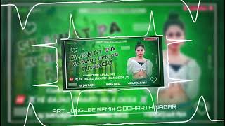 Download Lagu MAAN KARE SILAWAT PA KUCHDI JAWANI RAJAOU DJ BHOJPURI SONG DJ JUNGLEE REMIX HARD BASS MIX MP3 Download Lagu MAAN KARE SILAWAT PA KUCHDI JAWANI RAJAOU DJ BHOJPURI SONG DJ JUNGLEE REMIX HARD BASS MIX MP3
