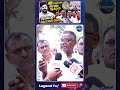 40 సంవత్సరాలు RTC కోసం కష్ట పడ్డాను.. | Rtd RTC Employees Hunger Strike | Legend Tv