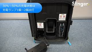 バッテリーを長持ちさせるために - YouTube