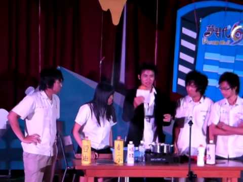 2010台大雄友之夜 下一站雞排 Part 2