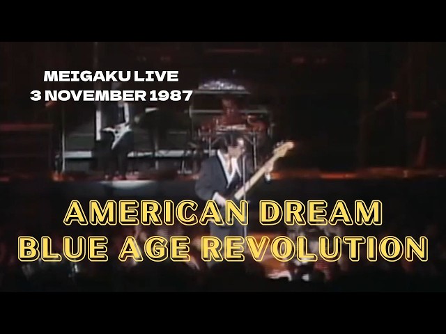 THE ALFEE】 AMERICAN DREM~BLUE AGE REVOLUTION —MEIGAKU LIVE 3
