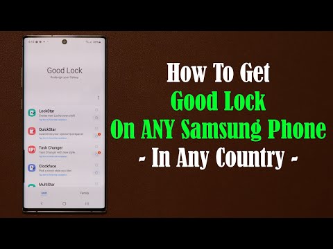 How To Get