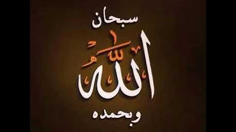 سورة الملك... صوت ينسيك هموم الدنيا ياخذك لعالم اخر