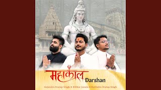 Mahakal Darshan