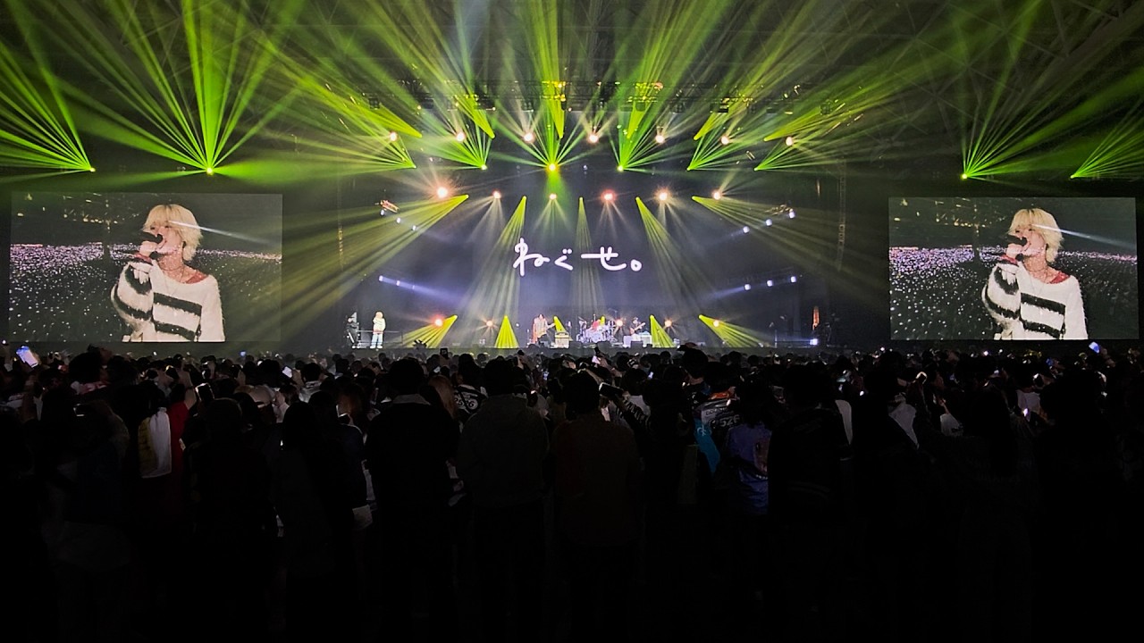 【Road to 横アリ】 rockin’on presents 「COUNTDOWN JAPAN 25/26」
