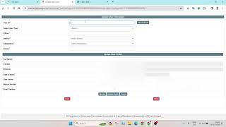 eSarkar  User Update from Admin User (કચેરીના કર્મચારીઓની વિગત અપડેટ કરવા માટે)
