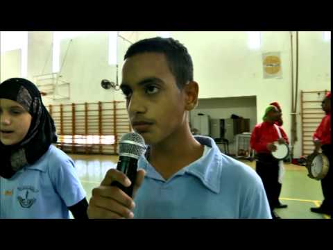 موقع العين خلي عينك ع الفريديس فيديو جديد