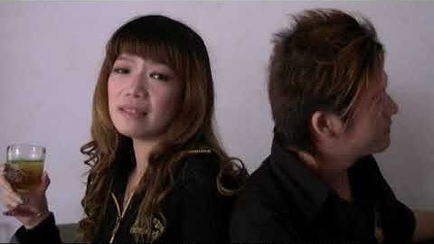ERIC SONG & MOI-MOI "Co ho phen jiu"