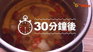 【辦公室新煮流】智能多功能煮食鍋 Smartech Multi Cooker Recipes