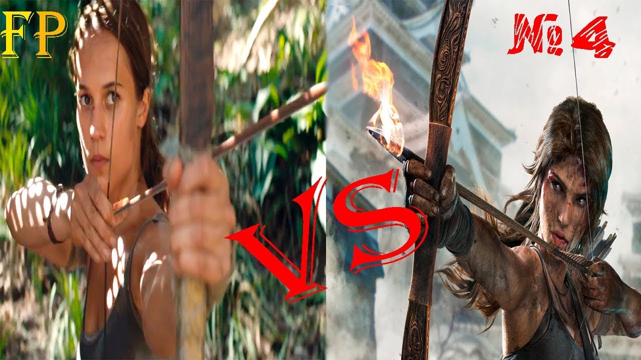 Tomb Raider Фильм по игре или провал?!
