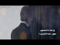 أحلم أن أكون    عثمان الأبراهيم  همس الخجل سمعها