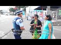 Intimidation how to handle by new zealand police