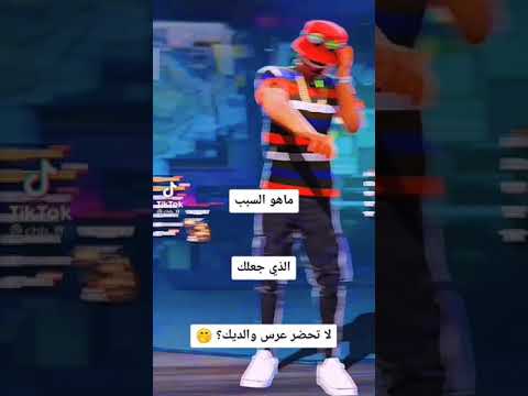 فري فاير عرب3