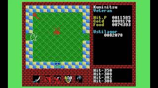 MSXソフト ヨトゥーン MSXソフト ヨトゥーン