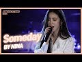 Capture de la vidéo ♫ 전효성(Junhyoseong) - Someday (Nina) Cover