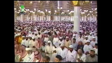 تلاوة نادرة للشيخ عبدالمحسن القاسم