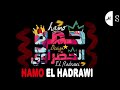 حصريا مهرجان الشورجيه حمو بيكا عمر شاور احمد شاور حودة الجوكر موسيقي والحان فيجو الدخلاوي 2020