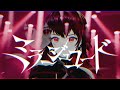 ミラージュコード 【アズリ】
