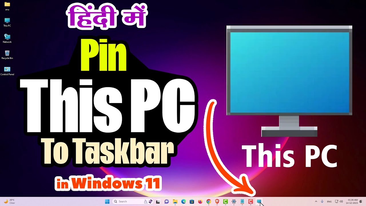 How to Pin This PC to Taskbar in Windows 11 PC or Laptop Hindi - YouTube