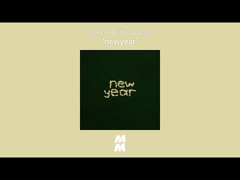[Official Audio] 임지원 (Lim Jiwon) - newyear
