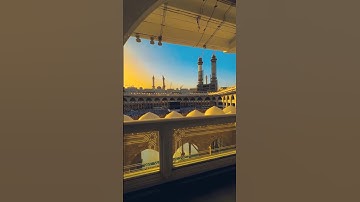 استخدموا الصوت🖤🙂| سورة الفرقان | برواية السوسي عن أبي عمرو | المسجد الحرام #اكسبلور #حرم_المكي