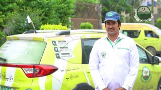 Documentary Operations Wing Documentary Series Episode 1 Punjab Food Authority