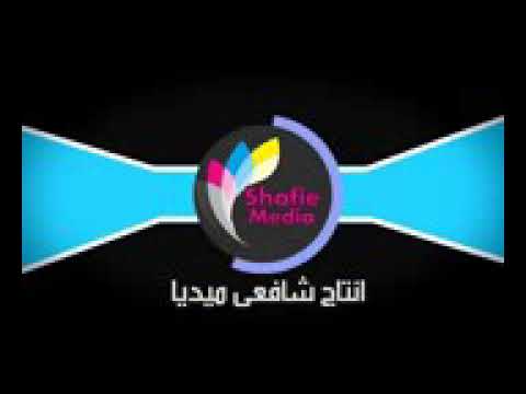 عمرو دياب قلبي نداك 2018