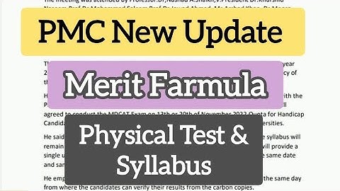 PMC Official Notification | Pmc latest news