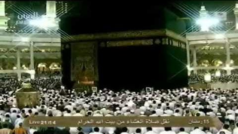 ما تيسر من سورة الأحزاب | عشاء الأربعاء ١٥ رمضان ١٤٣٤هـ للشيخ صالح آل طالب