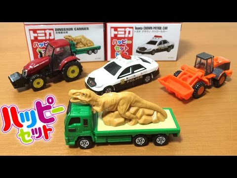 トミカ マクドナルドミニカー49台セット トミカ マクドナルドミニカー49台セット 2025年最新】Yahoo