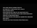 [이야기삼국지]제10화 마등은 나라를 위해 의병을 일으키고, 조조는 부친의 원수를 갚기위해 군사를 일으키다