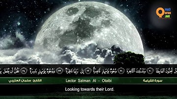 من سورة القيامة   القارئ سلمان العتيبي   HD   Salman Al   Otaibi   Surat al Qiyamah''