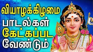 Watch ►palani samy murugan tamil devotional songs | best
#ammabhathichannel , #ammadevotinalsongs #tamilbhakthisongs :
https://goo.gl/...