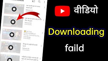 try downloading failed video again || technical smart