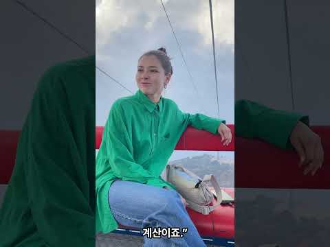 삼성전자 하이닉스 주가 전망 #삼성전자 #sk하이닉스 #주가 #주가전망