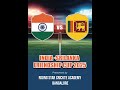 INDIA-SRI LANKA FRIENDSHIP CUP || UNDER-16 || LIVE FROM ASHOK RISING STAR GROUND-Blore || D-3 M-3 ||