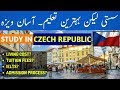 STUDY IN CZECH REPUBLIC  | CHEAP OPTION FOR PAKISTANI AND INDIANS