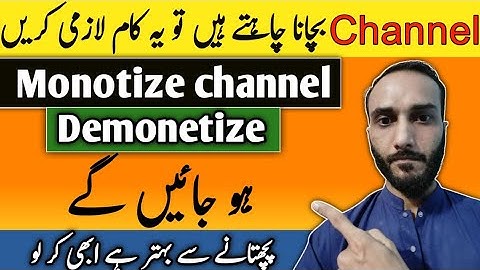 Youtube shorts monetization new update 2023 |How to accept youtube new terms