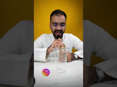 تجربة كل مشروبات كينزا
