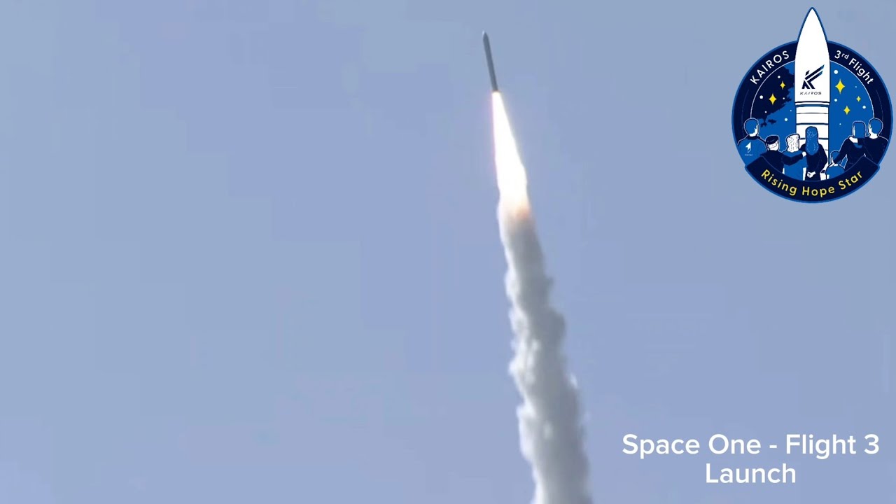 Space One - Flight 3 Launch