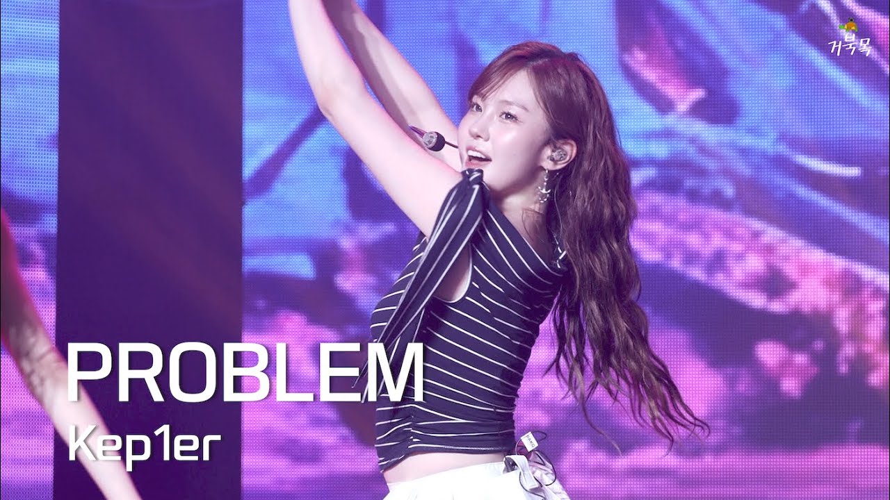 [Kep1er(케플러)] 250920 Kep1asia in SEOUL: PROBLEM - CHAEHYUN 김채현 FANCAM