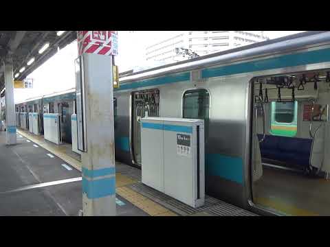【2コーラス】赤羽駅 2番線 発車メロディー『春 トレモロver』