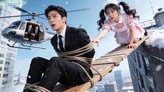 Download Lagu Semua takut selamatkan CEO di udara—hanya gadis berani panjat\u0026tolong dia!CEO jatuh hati! MP3