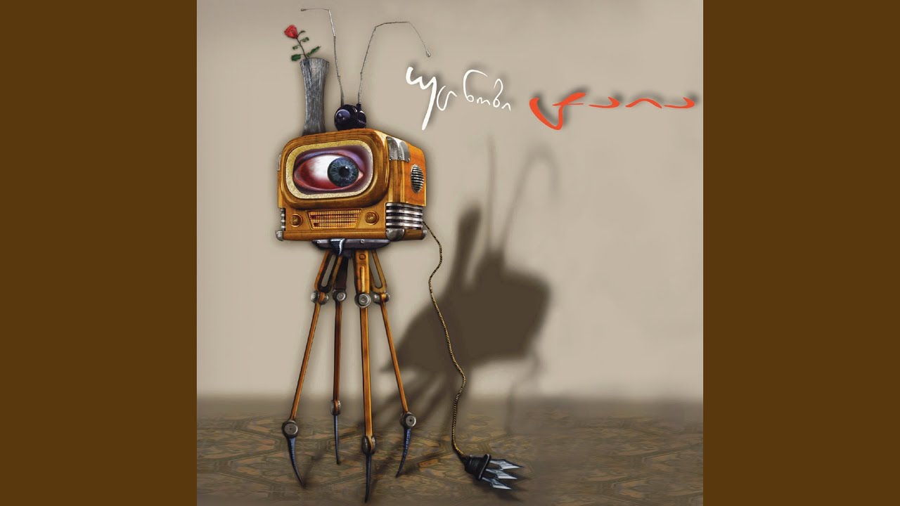 Ver დრო en YouTube Ver დრო en YouTube