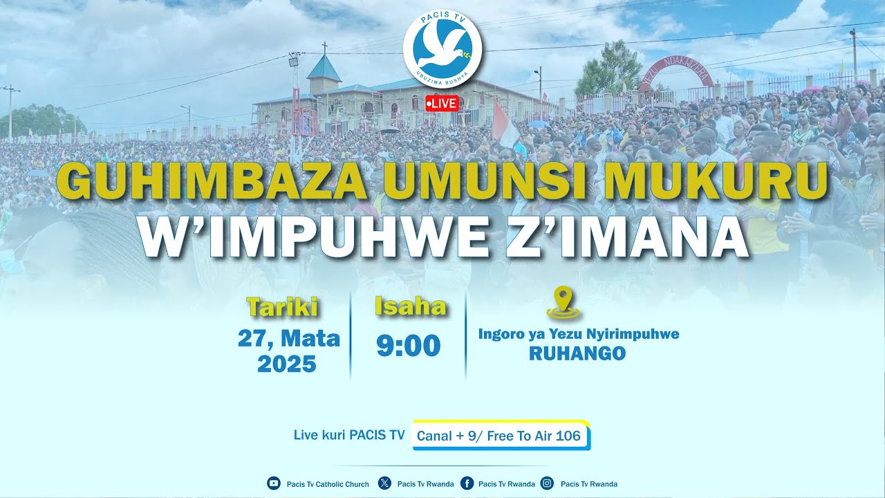 GUTAMBAGIZA ISHUSHO YA YEZU NYIRIMPUHWE MU RUHANGO - YouTube